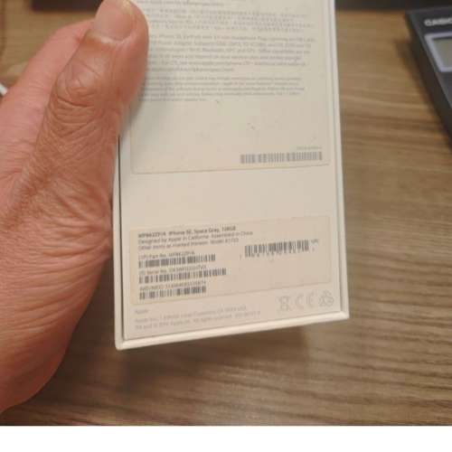 iphone se Gen 1 128gb zp with box