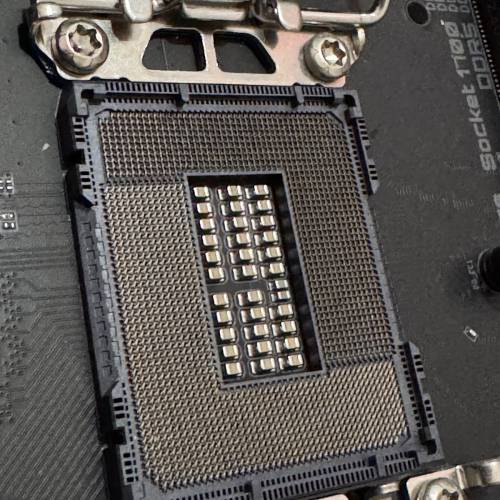 GIGABYTE Z690 AORUS ELITE AX (Rev. 1.4) DDR5 INTEL LGA1700