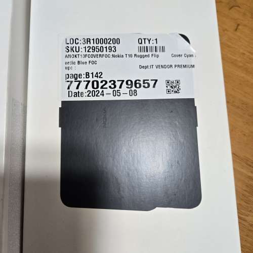 Nokia T10 Tab 4G 8 吋(inch)平版電腦