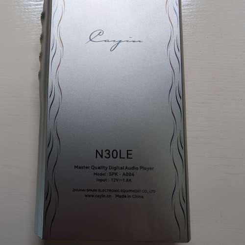Cayin N30LE