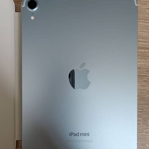 iPad mini (A17 Pro) 128GB Cellular
