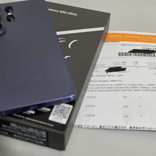 全新 Samsung  S26 Ultra 512GB 紫色 20/3購於豐澤