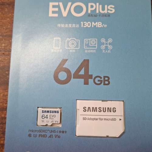 全新未開封 Samsung 三星 EVO Plus (2021) U1 A1 V10 UHS-I microSDXC 記憶卡 with...