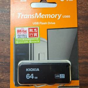 全新未開封 KIOXIA TransMemory U365 USB 隨身碟, 64GB