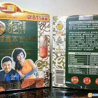 御藥堂培植蟲草菌絲體Cs-4  $160