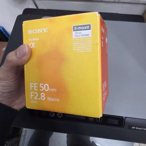 Sony FE 50mm f/2.8 Macro