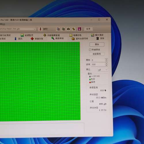 HGST 2.5-inch Travelstar Z5K500 5400rpm SATA Hard Disk Drive 500GB