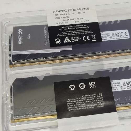 Kingston Fury Beast DDR4 16GB (8x2)