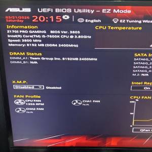 Intel Core i5-7600K cpu + ASUS Z170i PRO ITX + Team 8GB DDR4-2400 ram