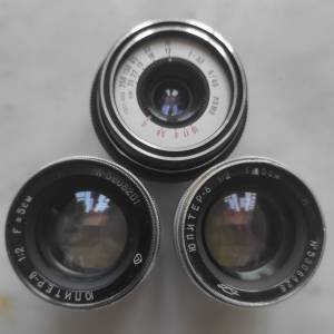 Jupiter-8 5cm/2 Lomo T43 40/4 kiev mount not m42