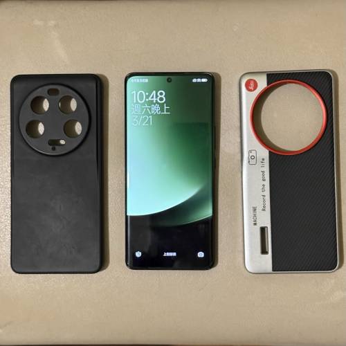 小米 13 Ultra 國行12+256