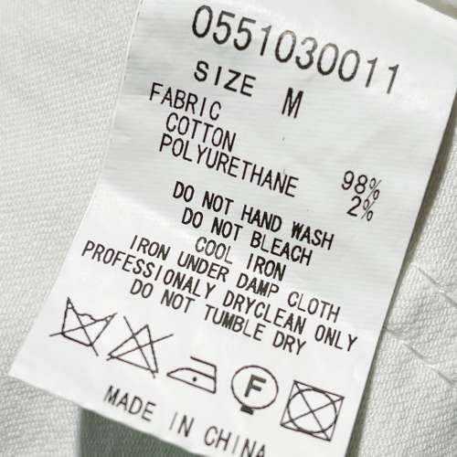 100%全新 日本潮牌 MANIERA Biker Jeans 男裝牛仔褲 純白 M碼 Smart Casual