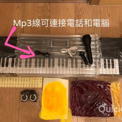 全新61鍵電子琴 new electronic piano