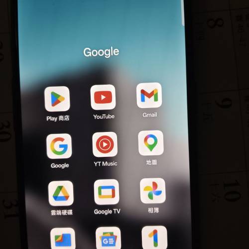 Realme Gt2 Pro(原生google)