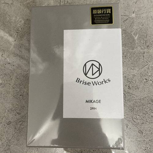 brise audio mikage 加 山靈 tino 雙動圈耳機