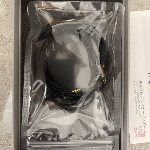 brise audio mikage 加 山靈 tino 雙動圈耳機