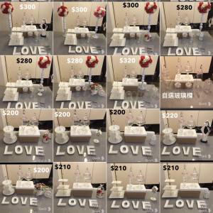 Candy Corner 佈置租用