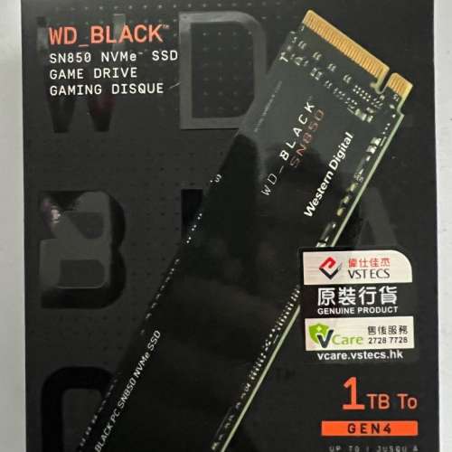 WD SN850 1TB M.2 SSD