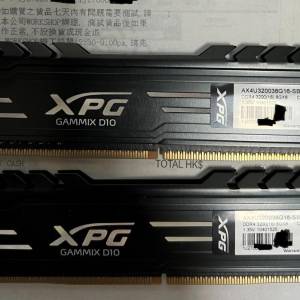 Adata XPG DDR4 3200 8GB X2 =16GB