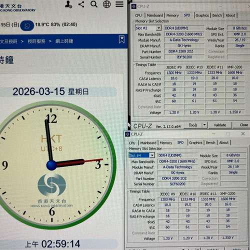 Adata XPG DDR4 3200 8GB X2 =16GB