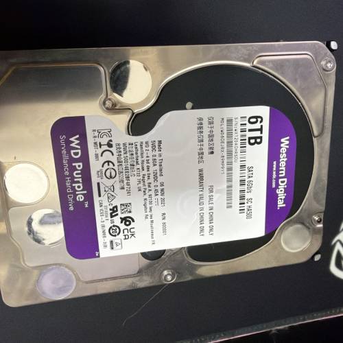 WD SC HA500 6TB