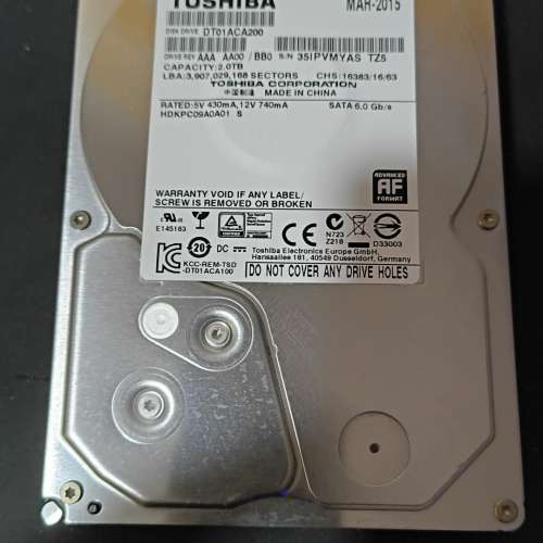 Toshiba 東芝 3.5-inch 7200rpm SATA Hard Drive 2TB