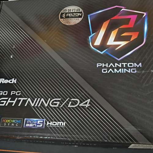 ASRock Z790 PG LightningD4 ATX主板  Socket 1700 有單有盒有保養