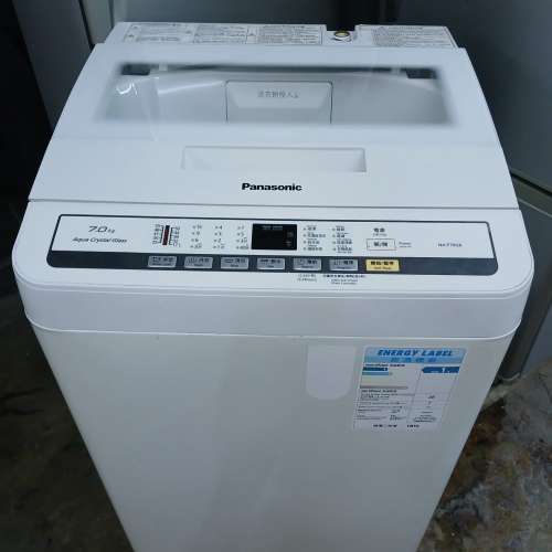 Panasonic 樂聲7公斤洗衣機