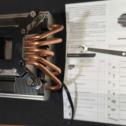 be quiet SHADOW ROCK TF2 CPU Tower Cooler Intel 扣具