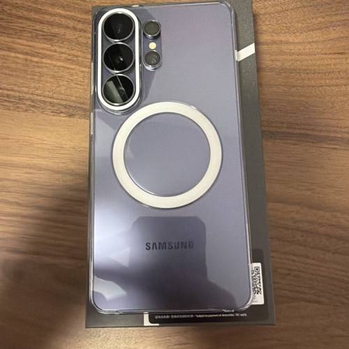 samsung Galaxy S26 Ultta