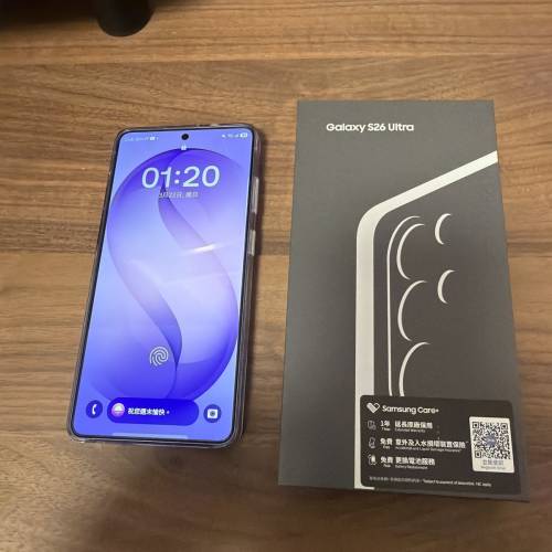 samsung Galaxy S26 Ultta