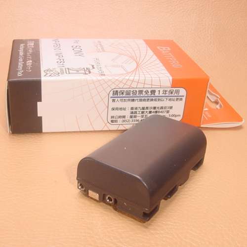 NPFS10 NPFS11 NPFS12 NP-FS12 NP-FS10 NP-FS11電池合SONY PC1,PC2,PC3,PC4,P1,P20...