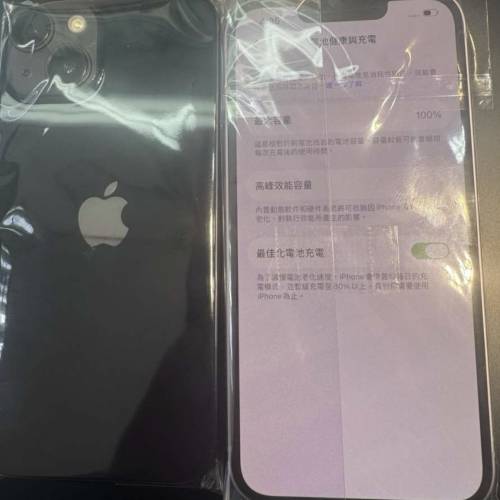 美版iphone 14內置卡貼 。已開卡槽