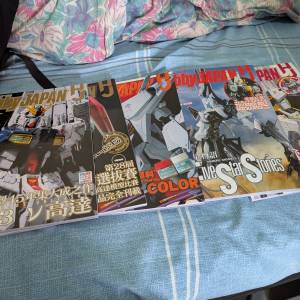 Hobby Japan 高達模型雜誌合集 多本 港版最後依幾期