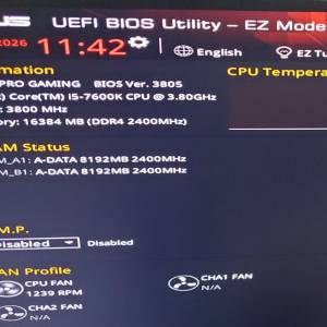 Intel Core i5-7600K cpu + ASUS Z170i PRO ITX + ADATA 16GB DDR4-2400 ram