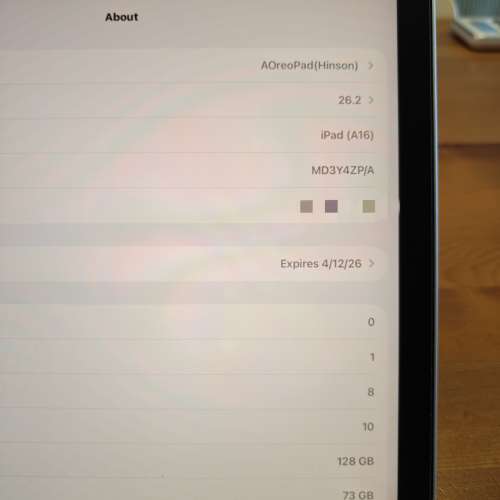 Ipad 11 銀色 128G 有保養