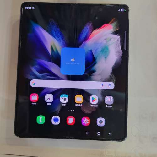 Samsung Fold 3 (12+512GB)