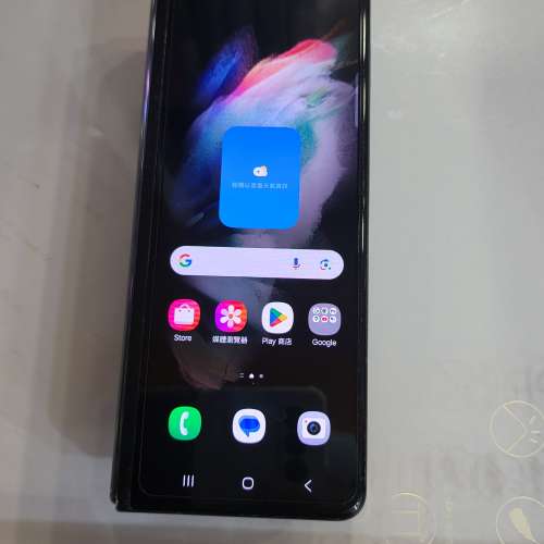 Samsung Fold 3 (12+512GB)