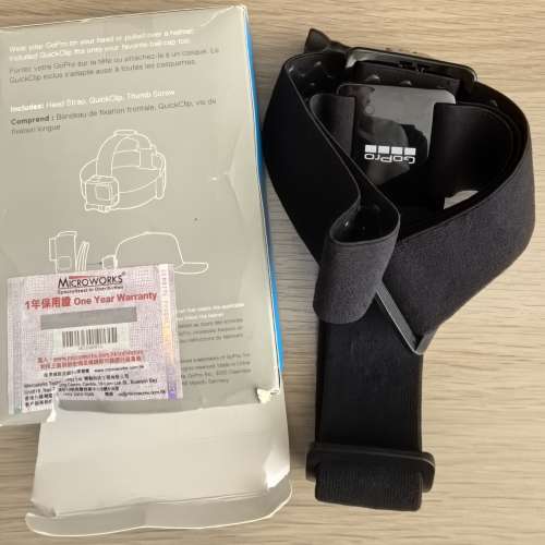 Gopro Head Strap