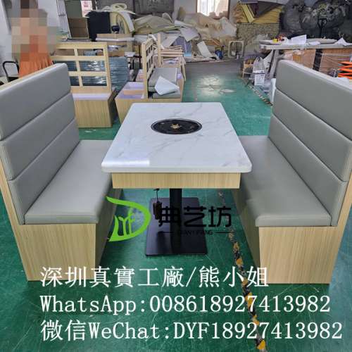 訂造火鍋店桌椅，火鍋桌開孔，電池爐火鍋桌，防火證書火鍋椅，實木火鍋桌，雲石火鍋...