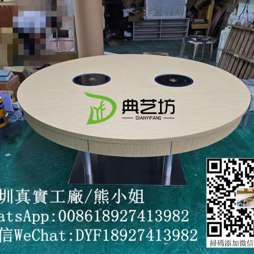 訂造火鍋店桌椅，火鍋桌開孔，電池爐火鍋桌，防火證書火鍋椅，實木火鍋桌，雲石火鍋...