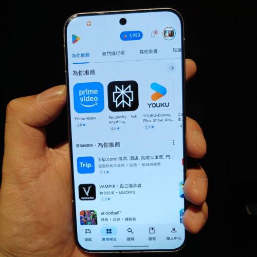 榮耀 Magic 8 Pro Air 16+512 紫色 全套齊 有單有盒