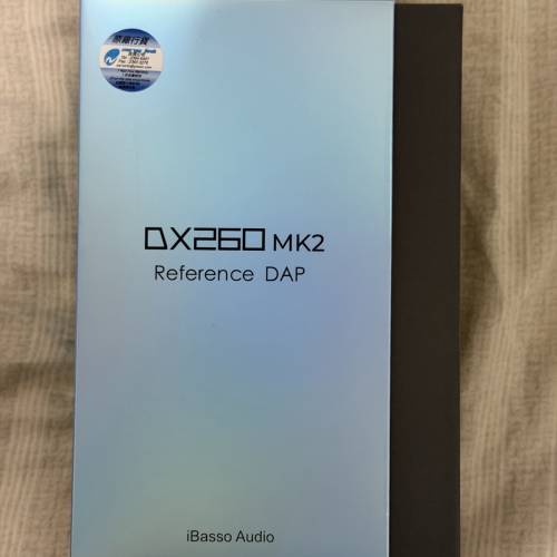 近全新 iBasso DX260 mkii (銀藍) 音樂播放器