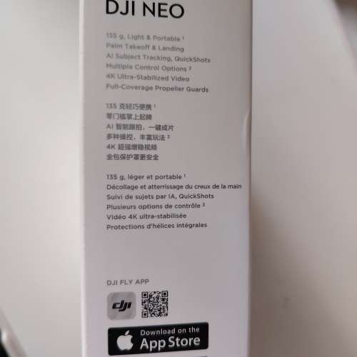 DJI Neo航拍無人機