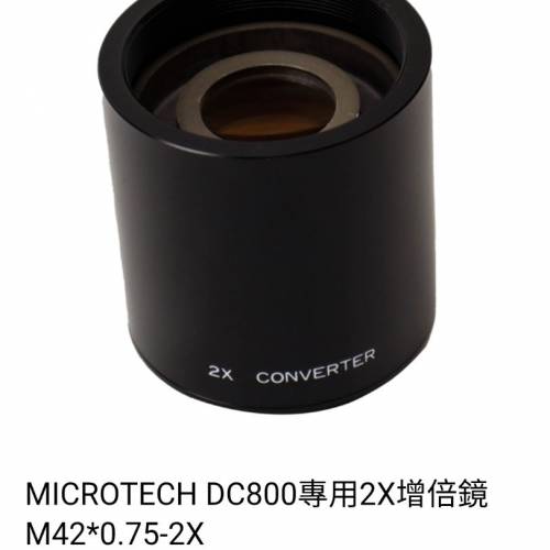 M42 天文望遠鏡 2X converter Made in Korea
