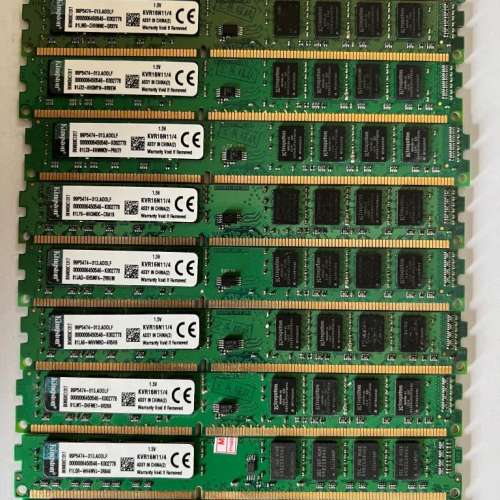 DDR3 ram 4gb / 8gb