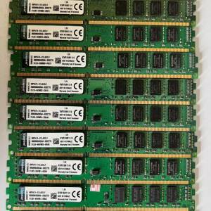 DDR3 ram 4gb / 8gb