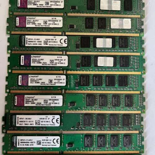 DDR3 ram 4gb / 8gb
