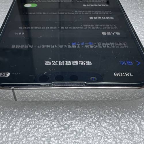 iPhone 13 Pro 午夜暗色 黑色 低版本 iOS16 巨魔 trollstore jailbreak (not 14 15...