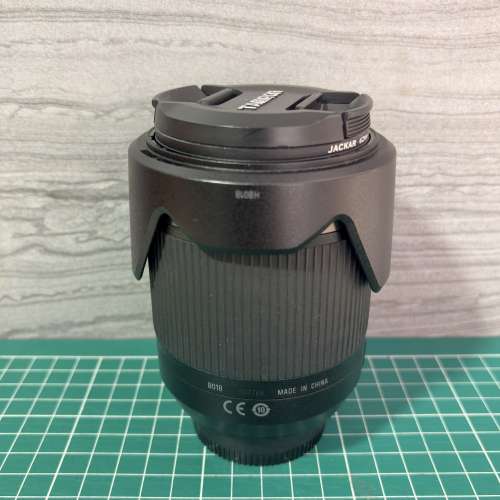 Tamron 18-200mm VC
